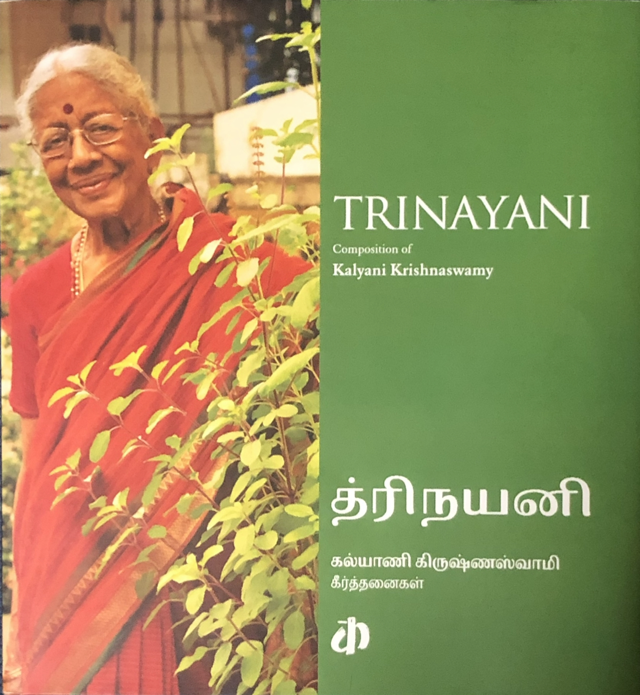 c66c02_cf69f8d674f744d8a213dd8be9cccea8-mv2